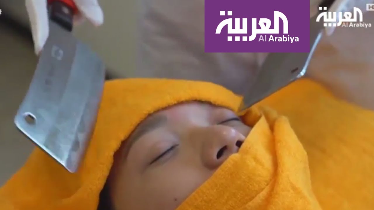 صباح العربية: طرق استرخاء عن طريق تدليك الجسم بالسكاكين الحادة في