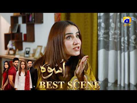 Uswah Episode 14 | 𝐁𝐞𝐬𝐭 𝐒𝐜𝐞𝐧𝐞 𝟎𝟏 | Haroon Shahid - Saniya Shamshad - Ammara Malik | HAR PAL GEO