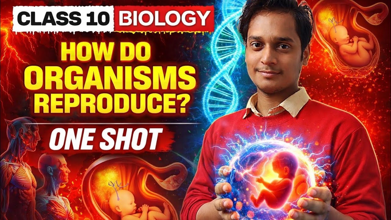 Board Exam Special 🔥 How Do Organisms Reproduce Long Type QNA | Class 10 Science ||CBSE 2026||