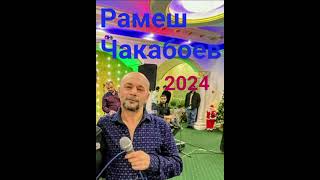 :   _ 2024 _  -  - 