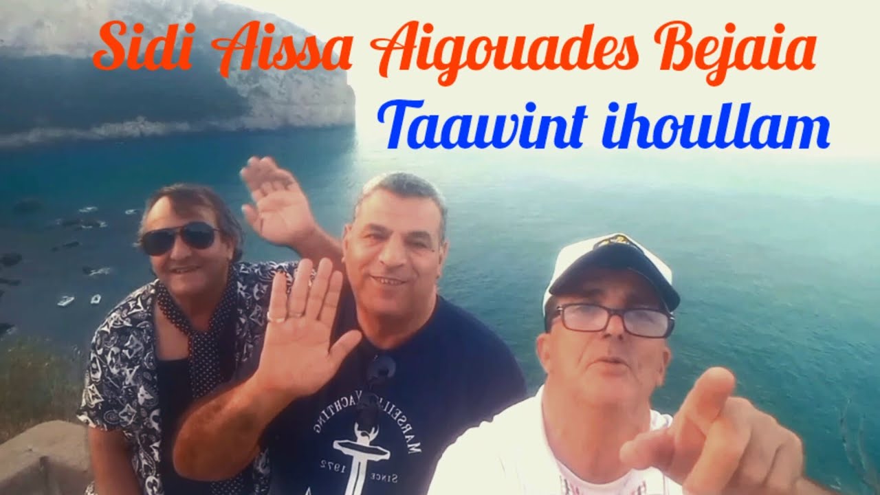 TOUFIK BELGUIRA élève de conservatoire Bejaia .un artiste de qualité dans tous les genres musicaux