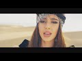 Carine - Magique (Official Video) TETA