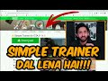 How to Install SIMPLE TRAINER in GTA 5 | (2023 LATEST VERSION) | GTA 5 Mods 2023 Hindi/Urdu Mp3 Song
