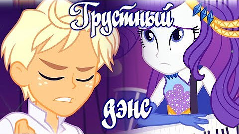 FAVORITE PMV INSPIRATION