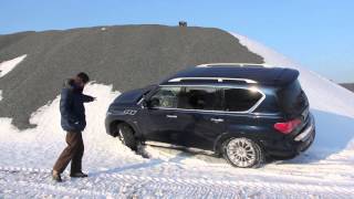 Тест Инфинити QX80: самый большой Тест Инфинити QX80: самый большой
