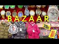 SIDE BAZAAR ON SATURDAY . PRICES 2022 . FAKE Bazaar TURKEY  #side #turkey