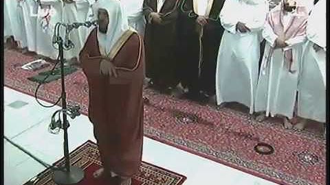 Sheikh Maher Al Muaiqly- Surah Maryam-emotional  تلاوة مؤثرة للشيخ ماهر المعيقلي
