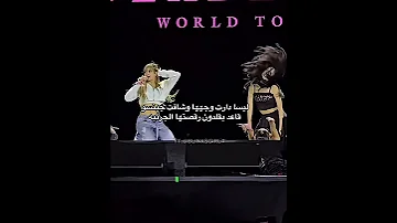 بلينك حسابي لك يروحي Blackpink مامامو اكسبلور Kpop نرجس Bts الرسوم Rosé بلاكبينك 