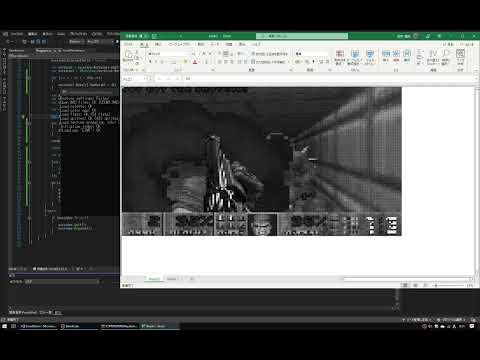 Doom runs on Excel