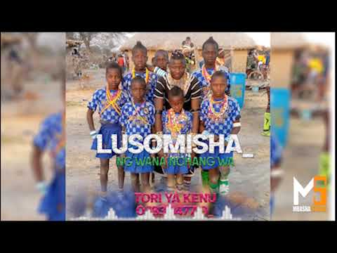 LUSOMISHA NGWANA NCHANGWA STORI YA KENU 0783047710  PRD MBASHA STUDIO mp3