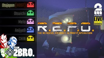 【5人でホラー!!】弟者,兄者,おついち,ちん,メロの「R.E.P.O.」【2BRO.】