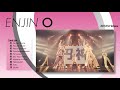 円神 - 1st Album 「O」M2_We are ENJIN 試聴動画