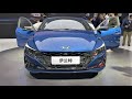 2021 Hyundai Elantra 240TGDi Walkaround—2020 Beijing Motor Show—2021款现代伊兰特，外观与内饰实拍