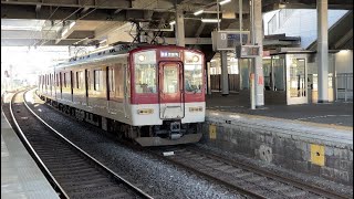 1253系(LED)桑名駅(7番のりば)発車