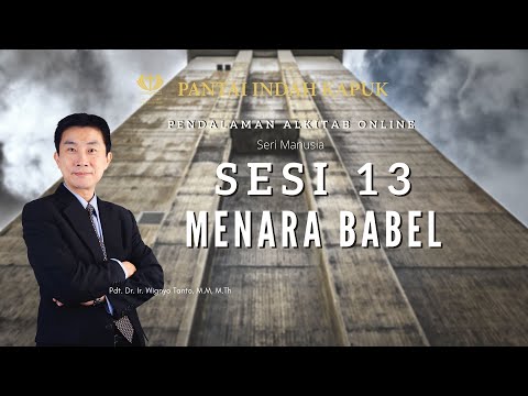 Video: Menara Babel Budaya?