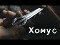 Традиционный якутский хомус (варган).// Yakutian khomus .(There are subtitles)