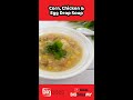 1-Minute How-To: Corn &amp; Egg Drop Soup with Chicken, Shrimp, Shiitake Mushroom #Shorts | BIG Bites MY