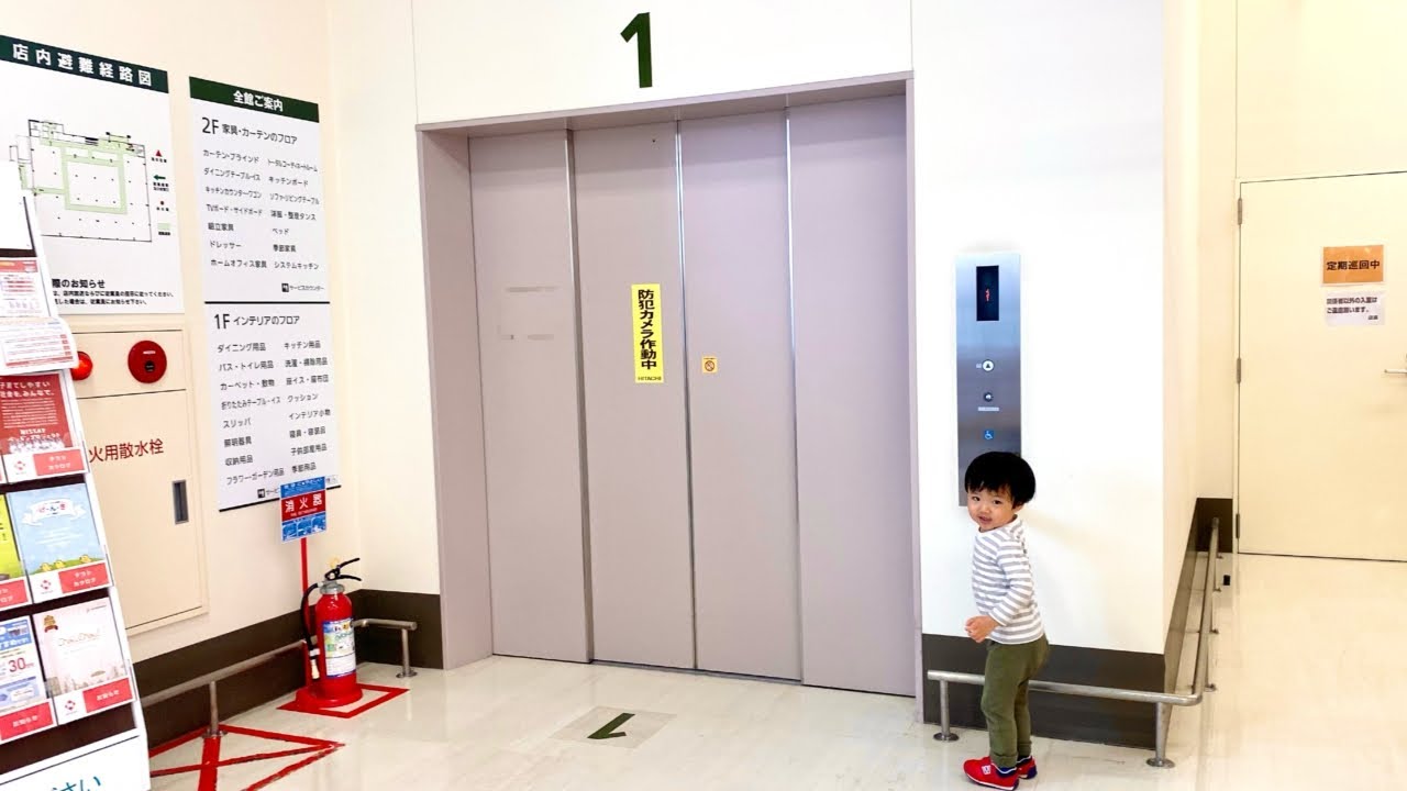 まーたろ。エレベーター降りて左(3)計１７冊 まーたろ。エレベーター降りて左(3)計17冊 エレベーター降りて