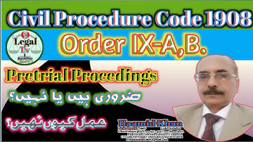 Intermediate Dates | Order 9-A Cpc | Pretrial Proceedings in CPC | legalTv1 | Haamid Khan |