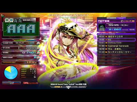 Iris (SP HYPER) AAA 1401 【Beatmania IIDX 31 EPOLIS】 - YouTube