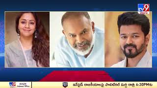 సైన్మా 2.0 : Tollywood 2 Bollywood News | 30 -08-2023 - TV9