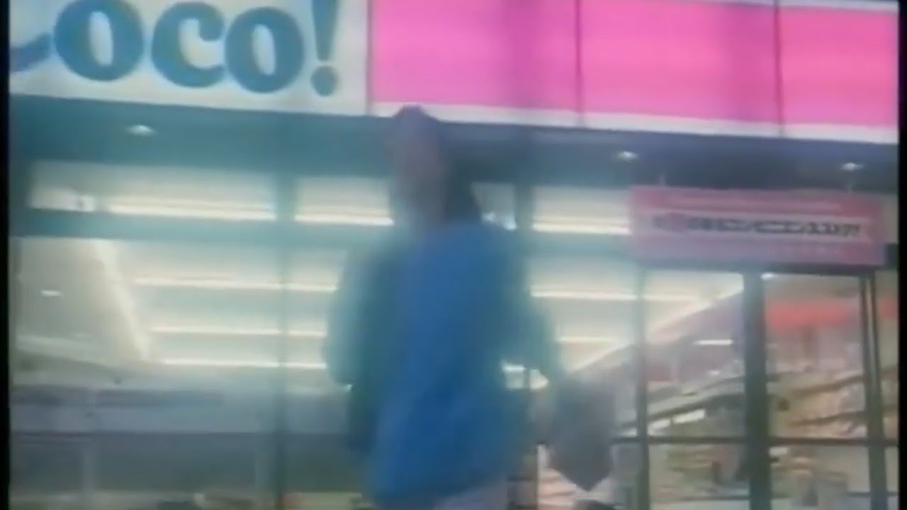 ココストア CM 1992年