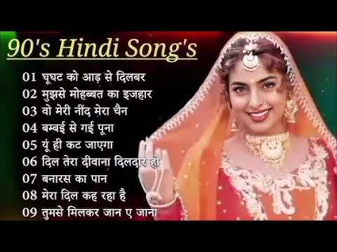 90s Love Song💘90’S Old Hindi Songs💘  Udit Narayan, Alka Yagnik, Kumar Sanu 🥰 Hindi Jukebox 2025