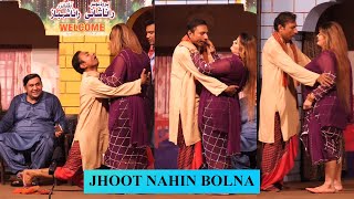 SEETI BAJY GI || RASHID KAMAL WITH SOBIA KHAN || NEW PUNJABI STAGE DRAMA CLIP 2020