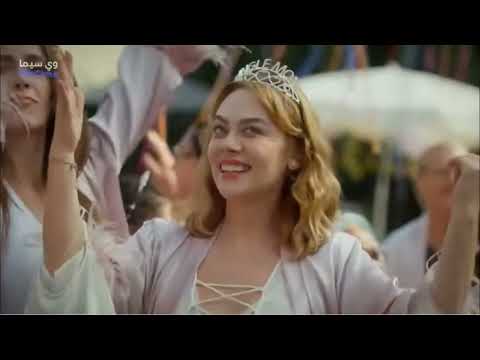 مسلسل بهار 2 الحلقة 1 الاولى مدبلجة 