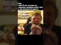 #заработатьвинтернете #мем #memes #игры #токенизация #трейдингвью