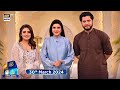 Shan e suhoor  hiba bukhari  arez ahmed  30 march 2024  ary digital