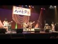 ちっち・ストロベリーパフェ 1 ~クルエル・シー、ドライヴィング・ギター