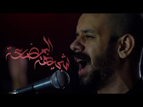 شبيهة البضعة الملا محمد بوجبارة