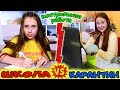 Контрольная работа в карантин ШКОЛА vs ДОМАШНЕЕ обучение на самоизоляции. Вайны на DiLi Play