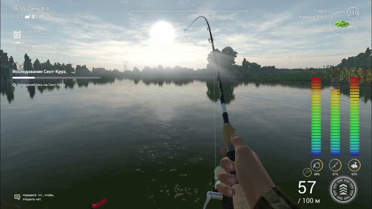 Fishing planet сазан. Fishing planet фарм. Озеро эмеральд fishing planet. Fishing planet ахтуба. Картинки fishing planet.