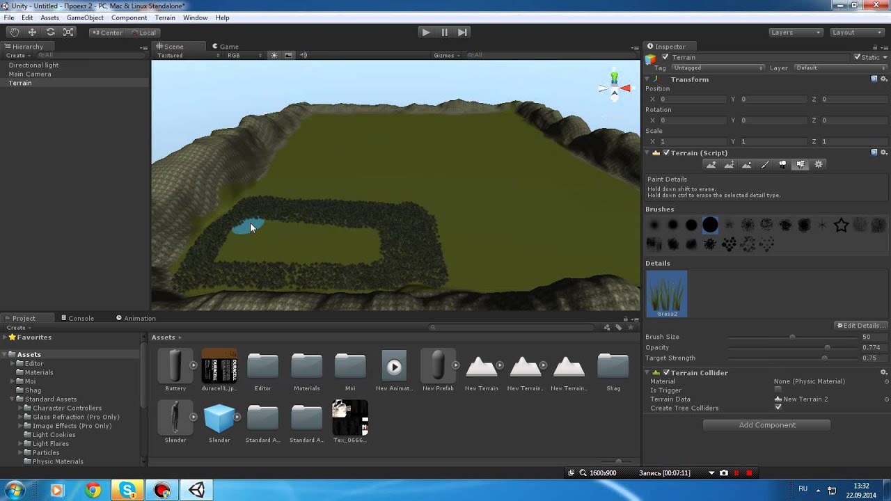 Unity создание игры на андроид. Легкая игра на юнити. простые игры на unity. примеры простых игр на unity. как создать свою игру.