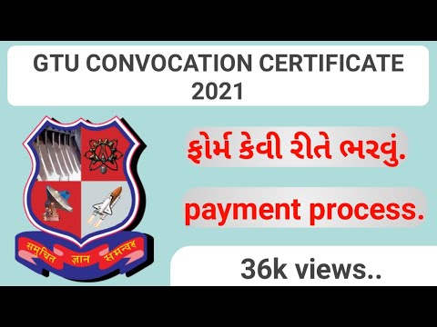 GTU Convocation 2021 || How to apply for gtu convocation || degree/diploma convocation form fill up