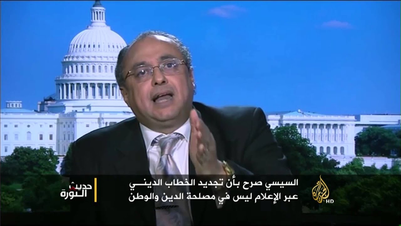 نتيجة بحث الصور
