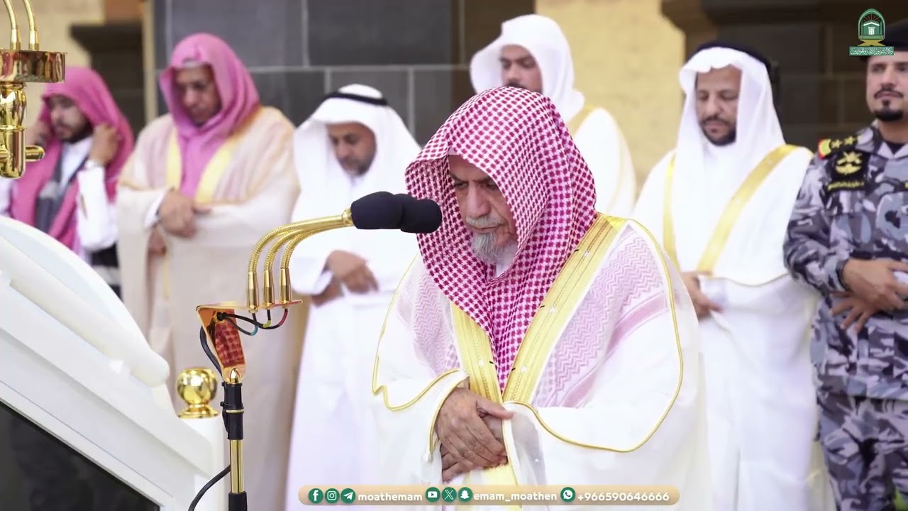 إصدار جميع تلاوات الشيخ صالح بن حميد في شهر شوال - ذو القعدة - ذو الحجة 1445هـ