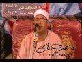 الشيخ محمود على حسن سورة الزخرف والدخان 17 08 2012