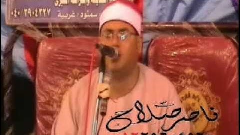 الشيخ محمود على حسن سورة الزخرف والدخان 17.08.2012