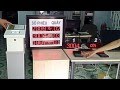 hệ thống xếp hàng tự động Btech ( www.btech.com.vn hoặc www.hethongxephangtudong.com )