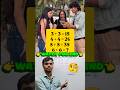 UPSC REASONING SIMPLE MATHS 😱| जाने सही तरीके 🫡 #ytshorts #viral #reasoning #upsc #video