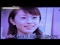 北の女...(原主唱/秋庭 豊)...(連裕明演唱)