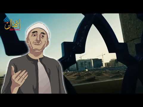 يا ودود المبتهل نصر الدين طوبار