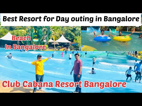 One Day outing