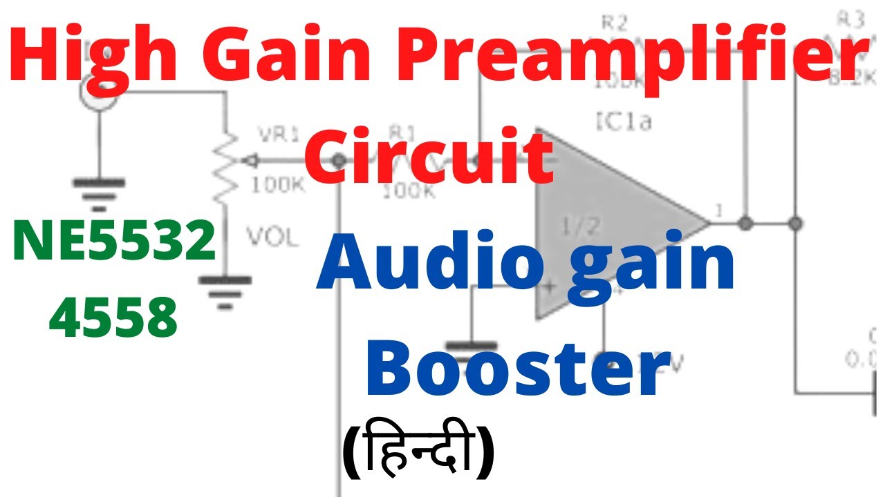 high gain preamplifier circuit | audio preamplifier circuit - YouTube