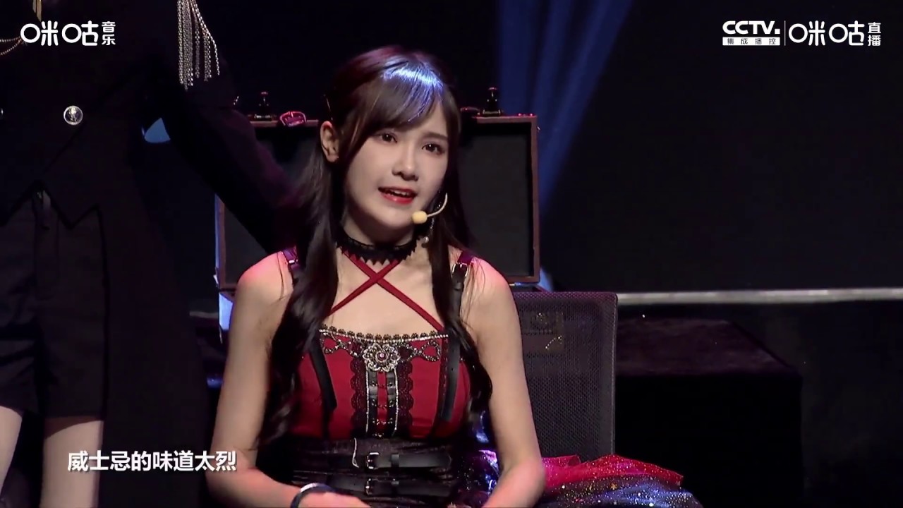 《​SPY》 BEJ48 TeamE 190608 【苏杉杉 陈倩楠】