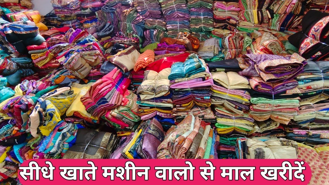 Surat Sarees Wholesale Market Cotton Silk Fancy Work Saree Cheapest