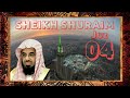 Al Qur An Juz 04 Sheikh Shuraim 